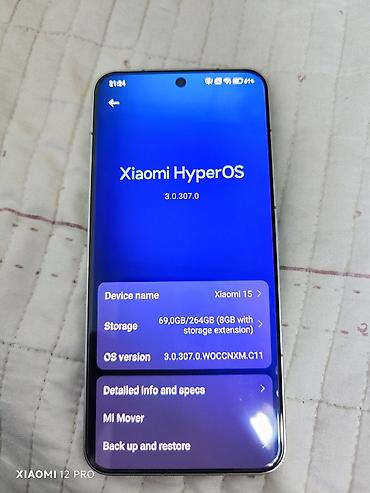 редми 12 с: Xiaomi 15 белый (азиатская версия, 🇨🇳) - Память: 256 ГБ - ОЗУ: 12 ГБ + — 2