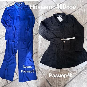 Комплекты офисной мебели: СРОЧНО ПРОДАЮ МЕБЕЛЬ ! 🏠 Все в хорошем состоянии. В комплект входит at lalafo.kg — 10 Комплекты офисной мебели: СРОЧНО ПРОДАЮ МЕБЕЛЬ ! 🏠 Все в хорошем состоянии. В комплект входит — 10