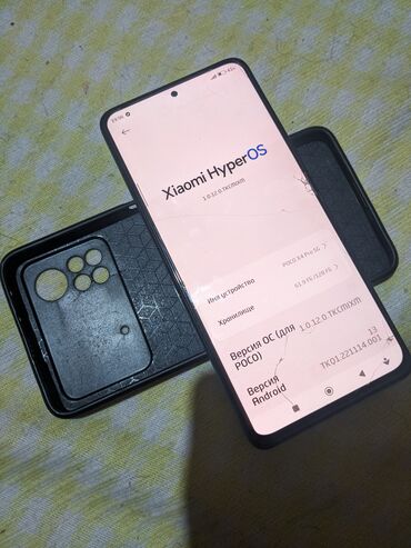 сушилка для белья электрическая бишкек: Poco X4 Pro 5G, Колдонулган, 128 ГБ, түсү - Көк, 1 SIM, 2 SIM