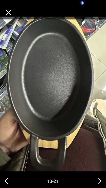 Manqallar, qrillər, barbekyu: Saç ici satılır.Ayaqaltılığı və tavası var. Dəmirdir.Təzədir.Çeşıdlər — 15