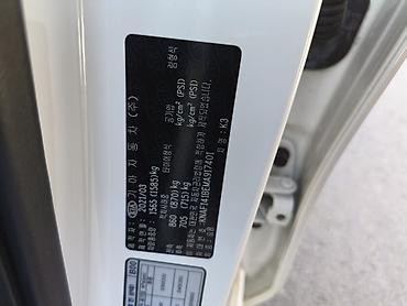 Kia: Kia K3: 2021 г., 1.6 л, Вариатор, Бензин, Седан — 9