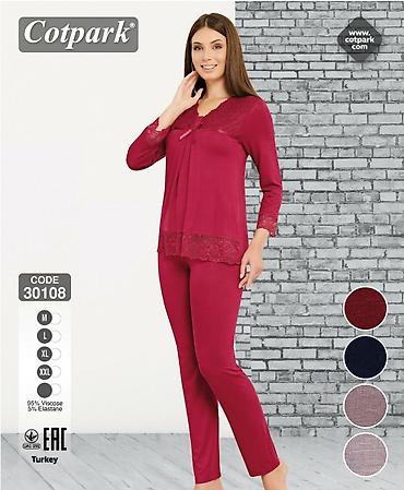 Домашние костюмы: Домашняя одежда Пижамы по дешевле Одежда для дома Удобные домашние — 24