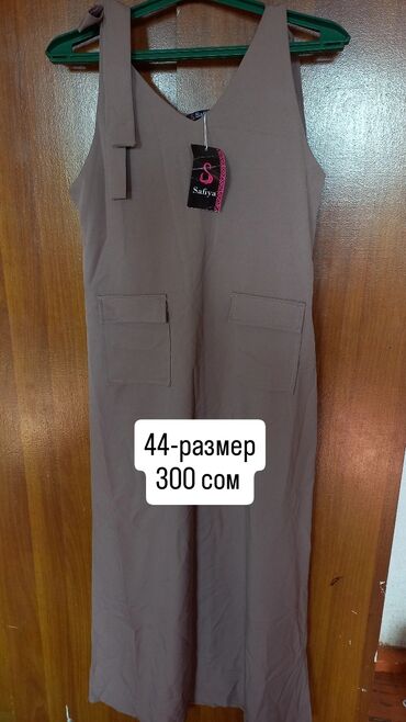 Повседневные платья: Повседневное платье, Made in KG, Длинная модель, 3XL (EU 46)