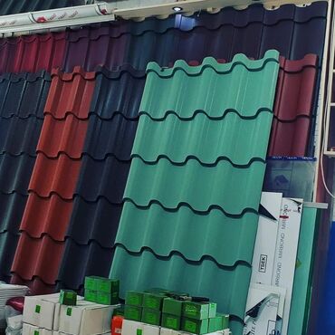 Çerepitsa: Metal dam örtükləri — 7