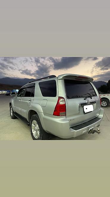 android avto: Toyota 4Runner: 2005 г., 0.4 л, Автомат, Бензин, Внедорожник — 6