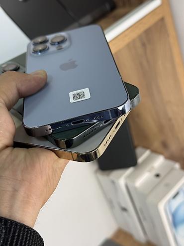 iphone 17e: IPhone 13 Pro, Б/у, 256 ГБ, Белый, Защитное стекло, Чехол, 94 % — 4