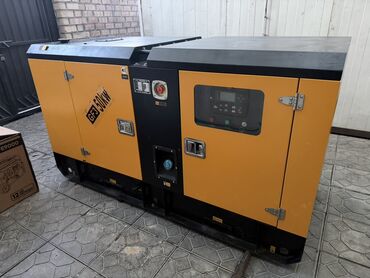 генератор холодного тумана купить: Дизельный генератор 50 кВт! В отличном состоянии! Отработал 86