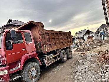 Грузовики: Грузовик, Howo, Б/у — 6