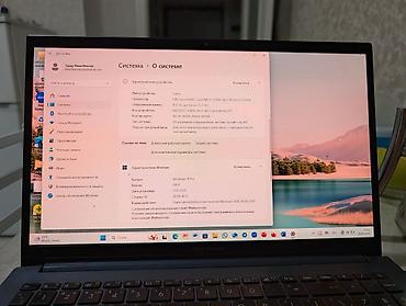 Ноутбуки ASUS: ASUS VivoBook 15 — универсальный ноутбук с большим экраном и — 5