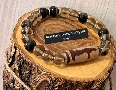 Браслеты: Браслет, Нефрит, Унисекс, Новый — 8