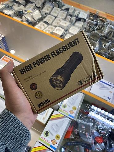 фонарь мощный: Фонарь High Power Flashlight W5185 - Мощный ручной светодиодный — 1