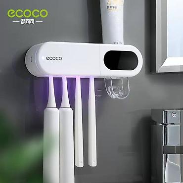 bed: Настенная организация для ванной комнаты ECOCO Комплект аксессуаров — 1