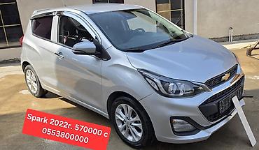 ремонт кпп бишкек: Chevrolet Spark: 2022 г., 1 л, Автомат, Бензин, Хэтчбэк — 1