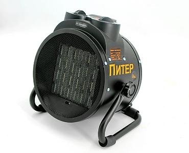 Другие инструменты: Другие инструменты at lalafo.kg — 1 Другие инструменты: Другие инструменты — 1