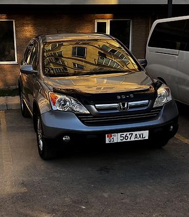argb controller: Honda CR-V: 2008 г., 2.4 л, Автомат, Бензин, Кроссовер — 2