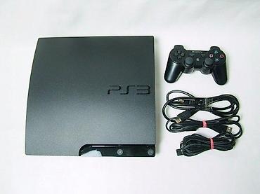 old laptop: U ponudi je Sony PlayStation 3 sa naslova. Stanje: lepo očuvana — 4