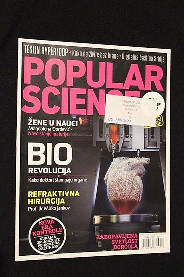 Reklamiranje, štampanje: POPULAR SCIENCE SEPTEMBAR 2013, SRPSKO IZDANJE | Popular Science — 1