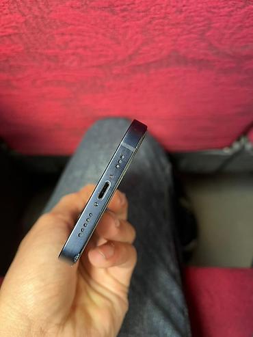 Apple iPhone: IPhone 12, 64 GB, Jet Black, Simsiz şarj, Face ID — 3