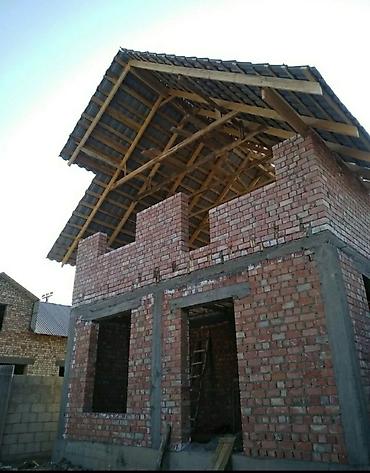 килоты брюки: Кровля крыши | Монтаж, Демонтаж, Для прогревания Больше 6 лет опыта — 4