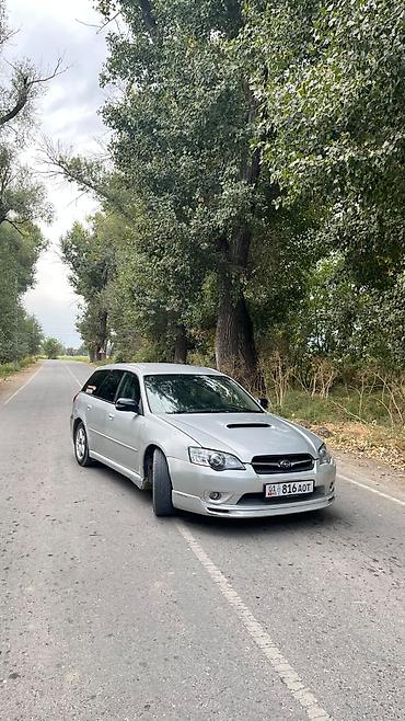 форестер легаси: Subaru Legacy: 2003 г., 2 л, Автомат, Газ, Универсал — 1