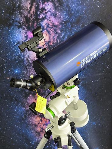 поис: Телескоп Celestron AstroMaster 127EQ MAK - Оптическая схема — 4