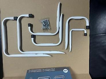 Ostali alati i mašine: Set zidnih kuka za teške terete – Auchan, 6 komada - Asortiman — 6