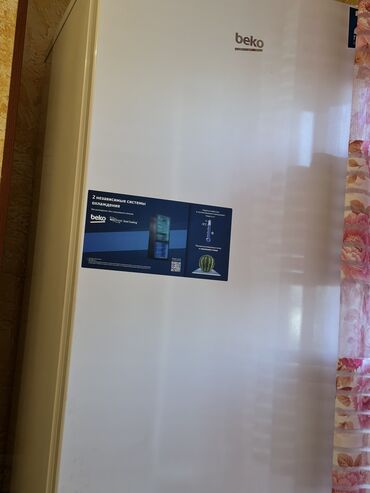 маразилник холодильник: Холодильник Beko, Новый, Двухкамерный, Total no frost, 60 * 200 * 60