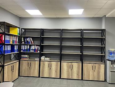 Полки для магазина: Стеллажи полки Полки для магазина Стеллаж для офиса Стеллажи в — 55