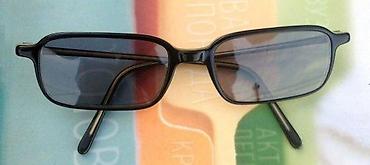 Naočare: Emporio ARMANI dioptrijski ram za naočare. Made in Italy. ORIGINAL — 2