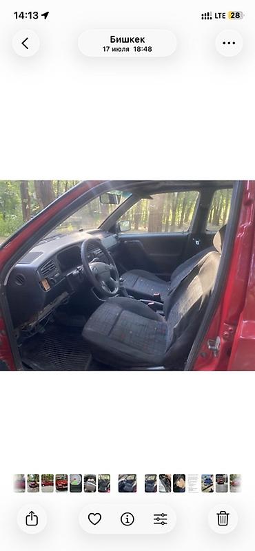 golf venta: Volkswagen Golf: 1997 г., Механика, Бензин, Хэтчбэк — 4