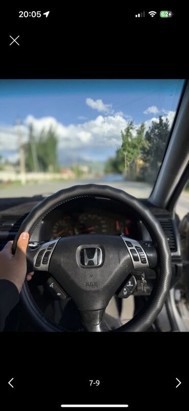 Honda: Honda Accord: 2023 г., 2.4 л, Седан — 5