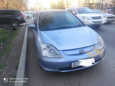 мотор на е39: Honda Civic: 2001 г., 1.5 л, Вариатор, Бензин, Хэтчбэк