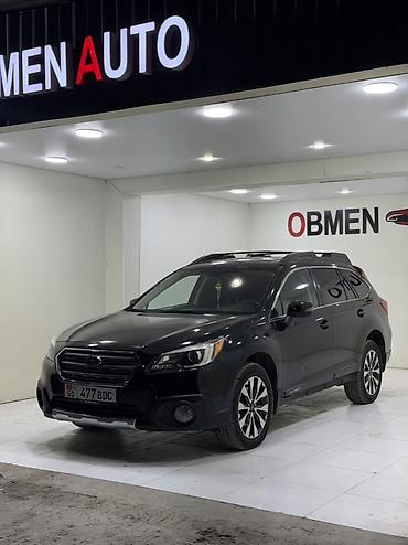 двигатель субару аутбек: Subaru Outback: 2017 г., 2.5 л, Вариатор, Бензин, Универсал — 4