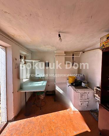 Продажа коттеджей и домов: 🏠Продается дом в с. Сокулук 🟡 Комнаты: 6 🟡 Участок: 20 соток 🟡 — 13