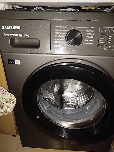 bos keys: Samsung paltaryuyan maşın – Digital Inverter, 6.5 kq, Steam - Marka — 4