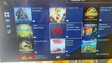ps3 60: PlayStation 4 Slim 1 ТБ — лимитированная версия Dragon Questx из Корея — 6