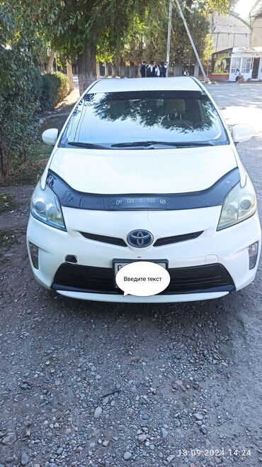 приус тоета: Toyota Prius: 2013 г., 1.8 л, Автомат, Бензин, Седан