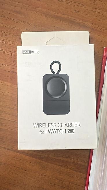 apple woth: Беспроводное зарядное устройство для Apple Watch MACROID V10. - — 1