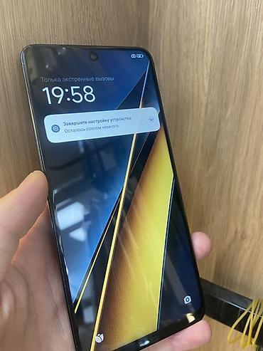 honor robot: Poco X6 Pro 5G, Б/у, 256 ГБ, цвет - Черный, 2 SIM — 2