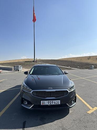 wuling starlight 730: Kia K7: 2019 г., 3 л, Автомат, Газ, Седан — 3