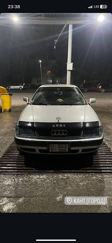 Audi: Audi 80: 1995 г., 2 л, Механика, Бензин, Седан — 6