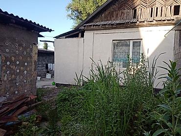 3: Продаётся полдома с двором и хозпостройками в районе рынка «Баят» — 1