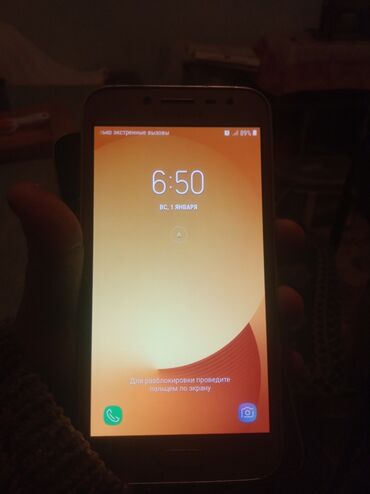 samsung a300h: Samsung Galaxy S22 Plus, Б/у