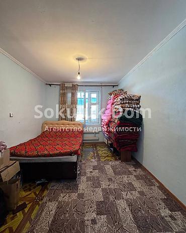 Продажа коттеджей и домов: 🏠Продается дом в с. Сокулук 🟡Комнаты: 5 🟡Участок: 10 соток — 7