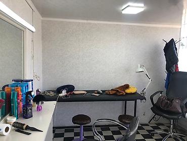недвижимость аренда: Аренда другой коммерческой недвижимости — 2