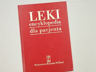 Book, genre - Non-fiction, condition - Perfect