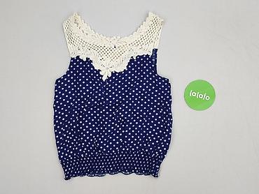 next jeans: New Look, Top damski, rozmiar S — 4