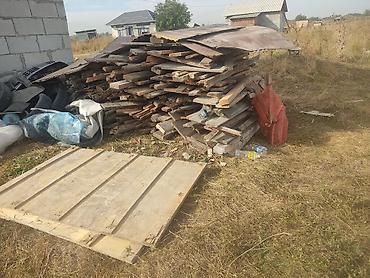 Дрова: Дрова Бесплатная доставка — 3