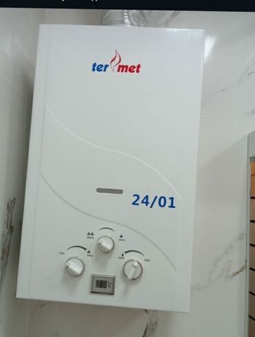 айфон xs купить: TERMET qazla işləyən suqızdırıcı – model 24/01 - Divara quraşdırılan