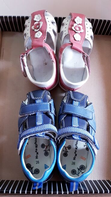 детская обувь на заказ: Детская фирменная обувь 2 по цене 1! за 1000 сом 2 шт. писать ватсап